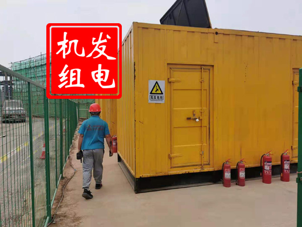 武汉出租发电机常规保养内容