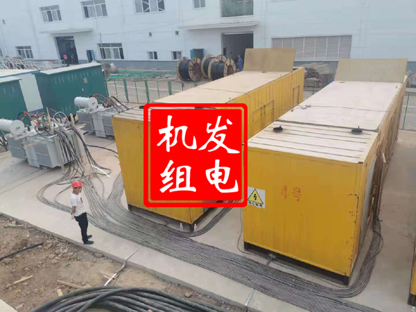 武汉发电机租赁必备常识