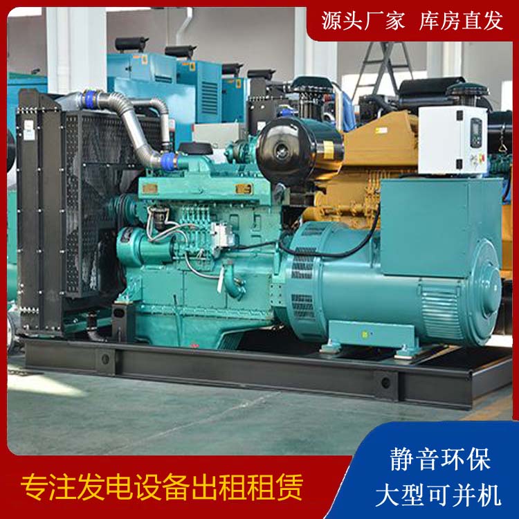 武汉出租发电车