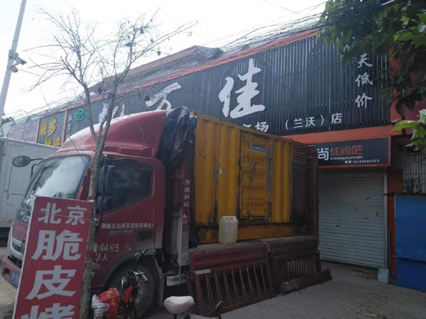 武汉发电机出租-柴油发电机组散热器如何检查与维护