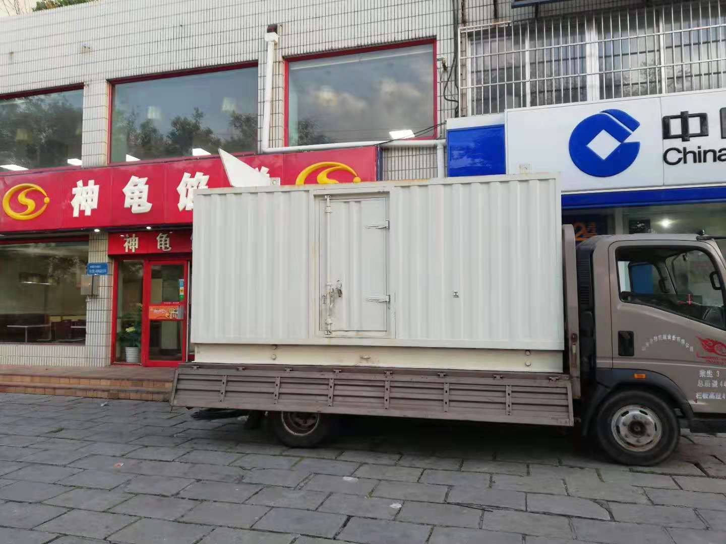武汉出租发电机-柴油发电机组错误的启动方式