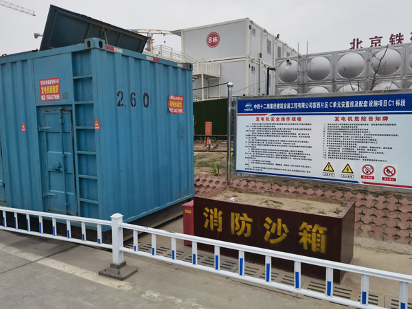 武汉发电机租赁-电缆长度过长会对 100KW 发电机造成哪些影响？