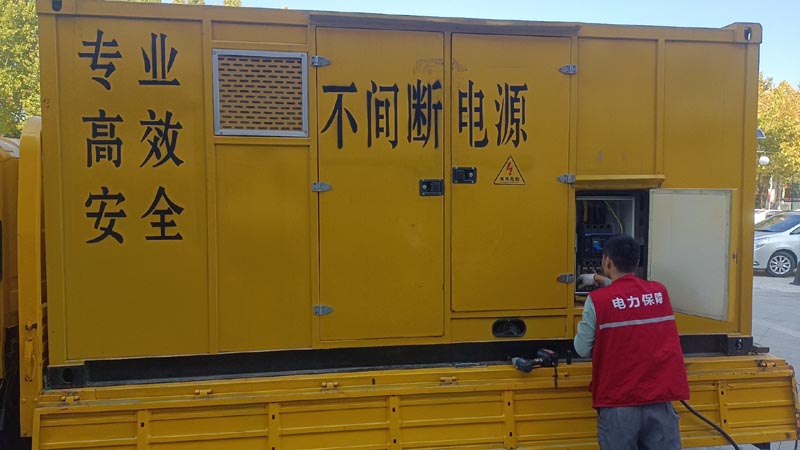 武汉柴油发电机组和UPS电源配合使用时，如何避免切换过程中的电力中断？